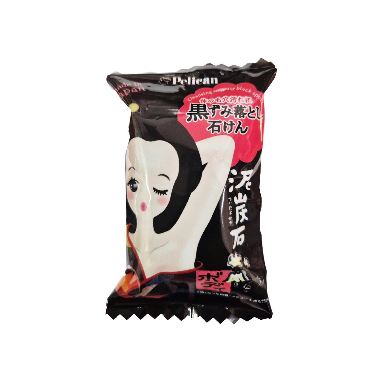 Pelican Phiên Bản Mini Xà Phòng Tắm Chống Thâm Nách Và Làm Sạch Cơ Thể 50g