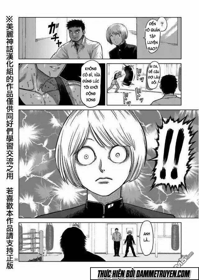 kengan ashua - zero atula chapter 1 20