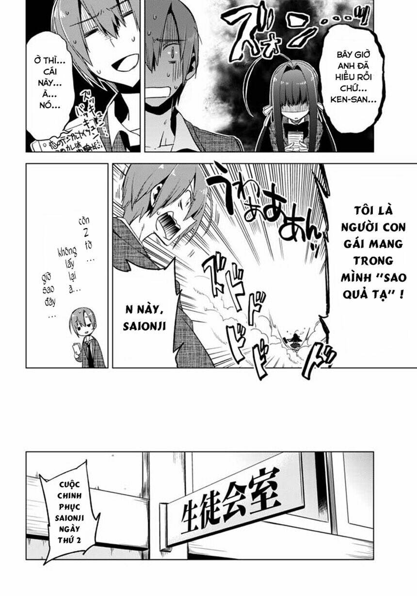 shin seitokai no ichizon chapter 3.1 8