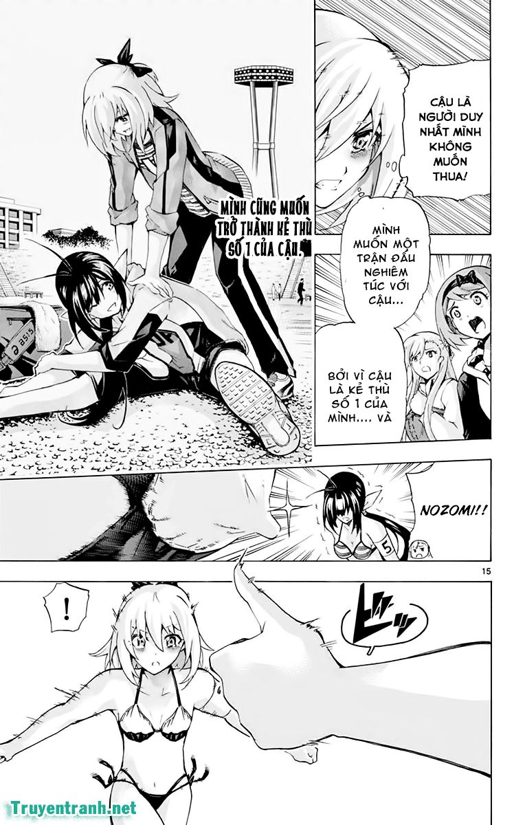 keijo!!!!!!!! (yml) chapter 205 7