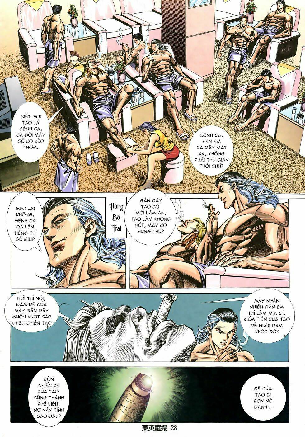 đông anh diệu dương chapter 2 24