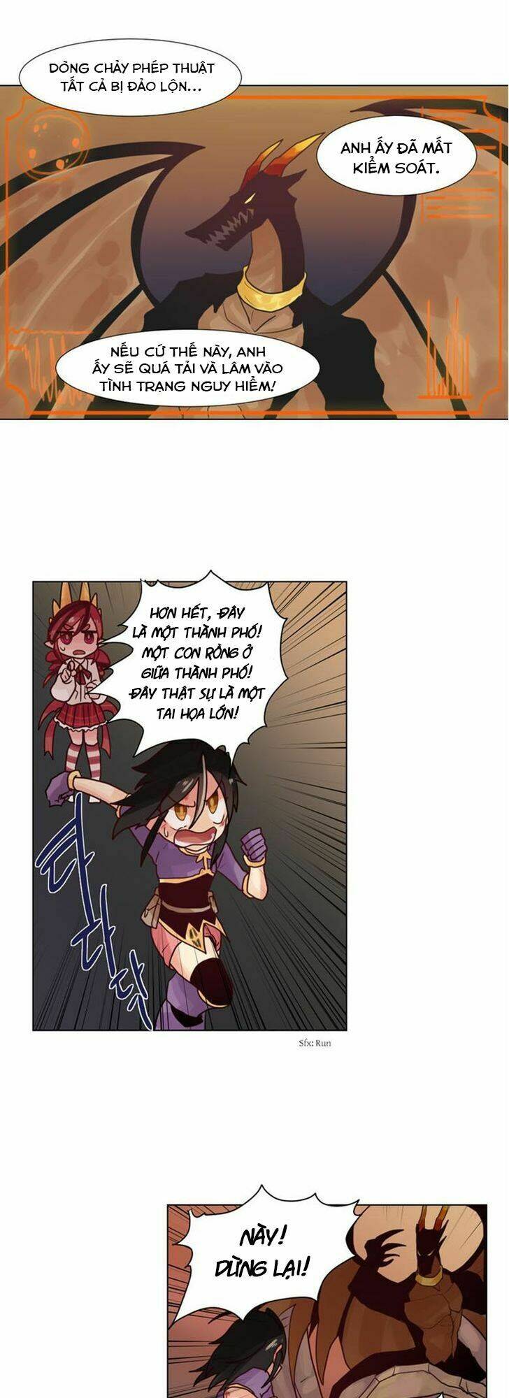 heart of a dragon chapter 17 9