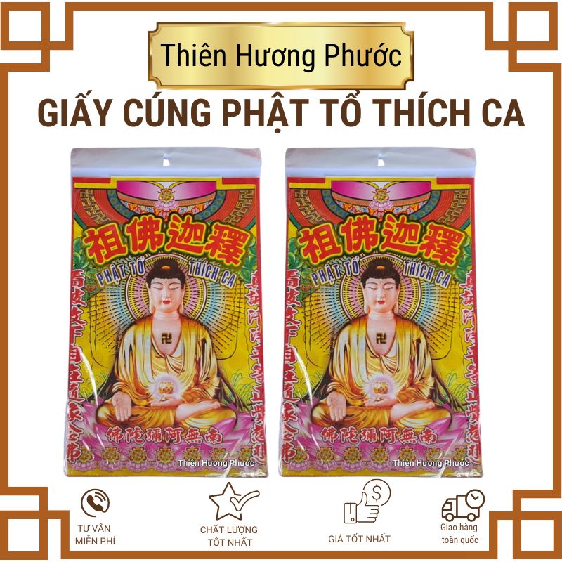 Giấy cúng Phật tổ thích ca cao cấp