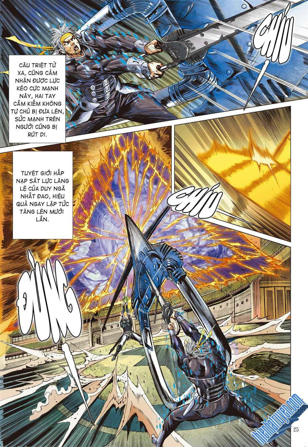 sơn hải kinh truyện chapter 267 23