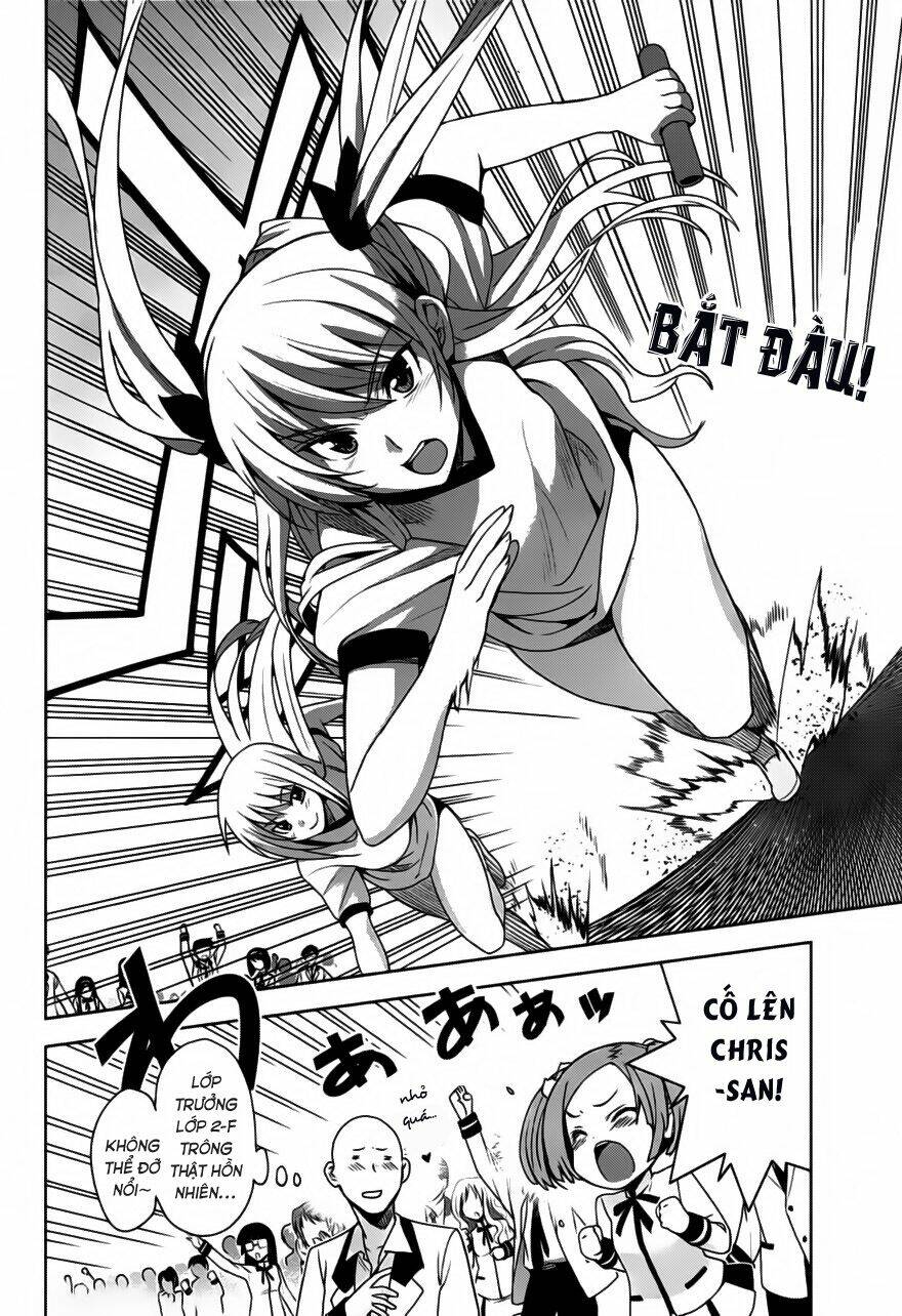 shinken de watashi ni koi shinasai chapter 7 20