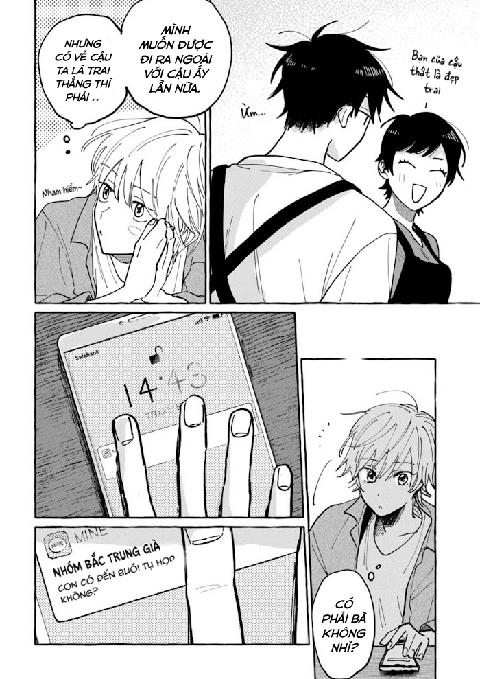 kimi to nara koi wo shite mite mo chapter 1 21