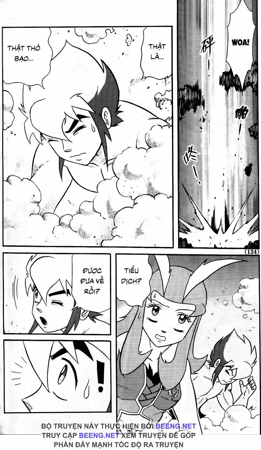 hiệp sĩ giấy g chapter 104.1 10