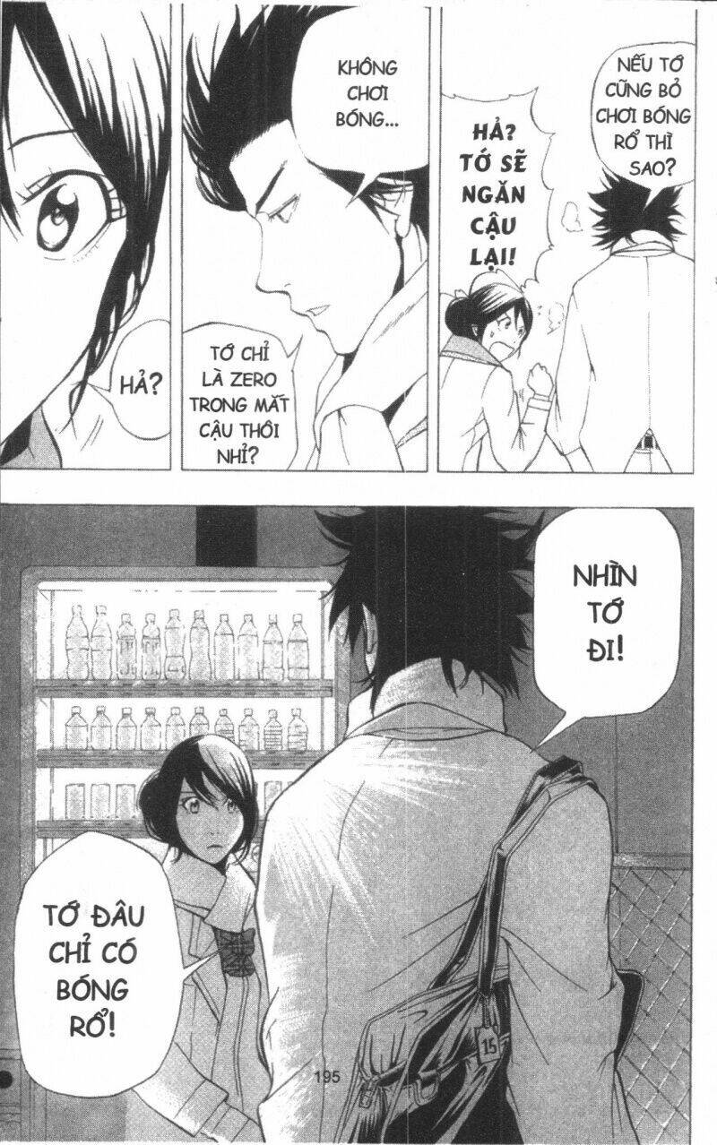 dogashikaden! chapter 2 195