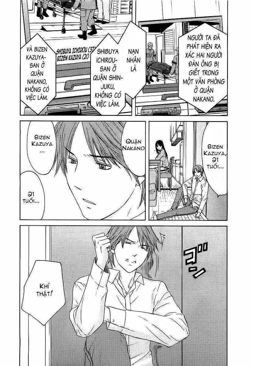 kimi no knife chapter 10 25