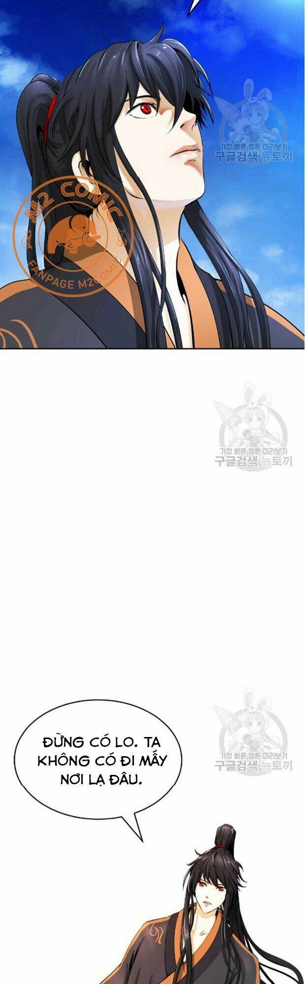 xuyên không thành hổ chapter 35 26