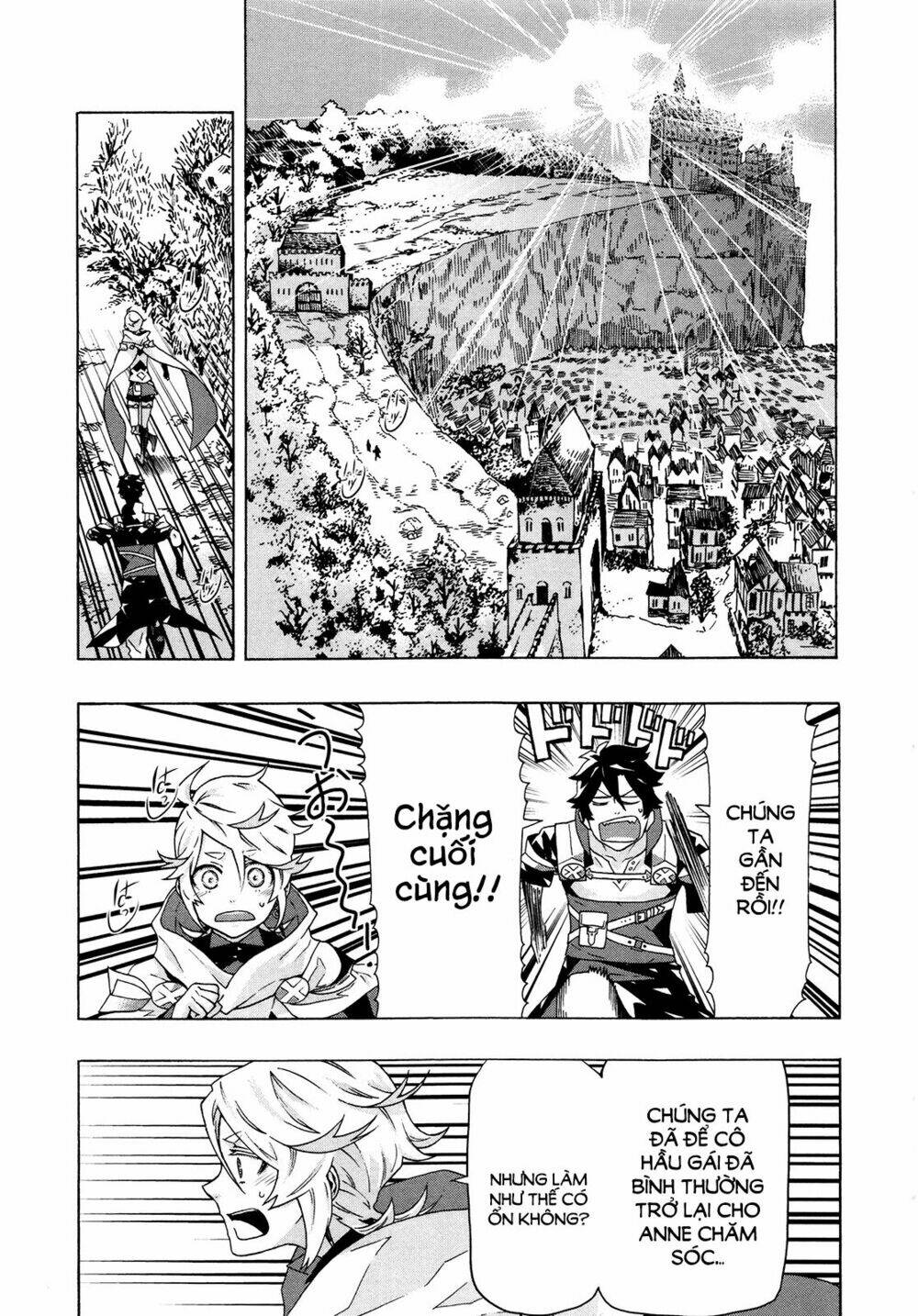 ryle to louis chapter 4 11