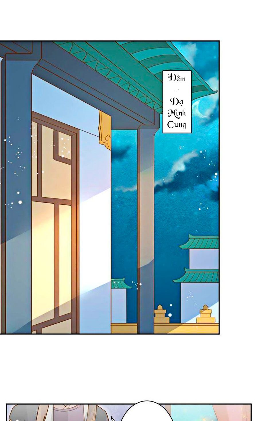 thanh khâu nữ đế: phu quân muốn tạo phản chapter 117 6