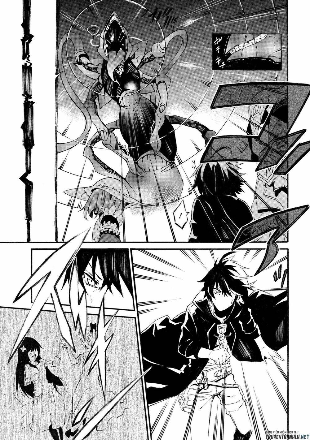 mahou tsukai to kuroneko no wiz chronicle: tasogare mareless ii chapter 4.2 14