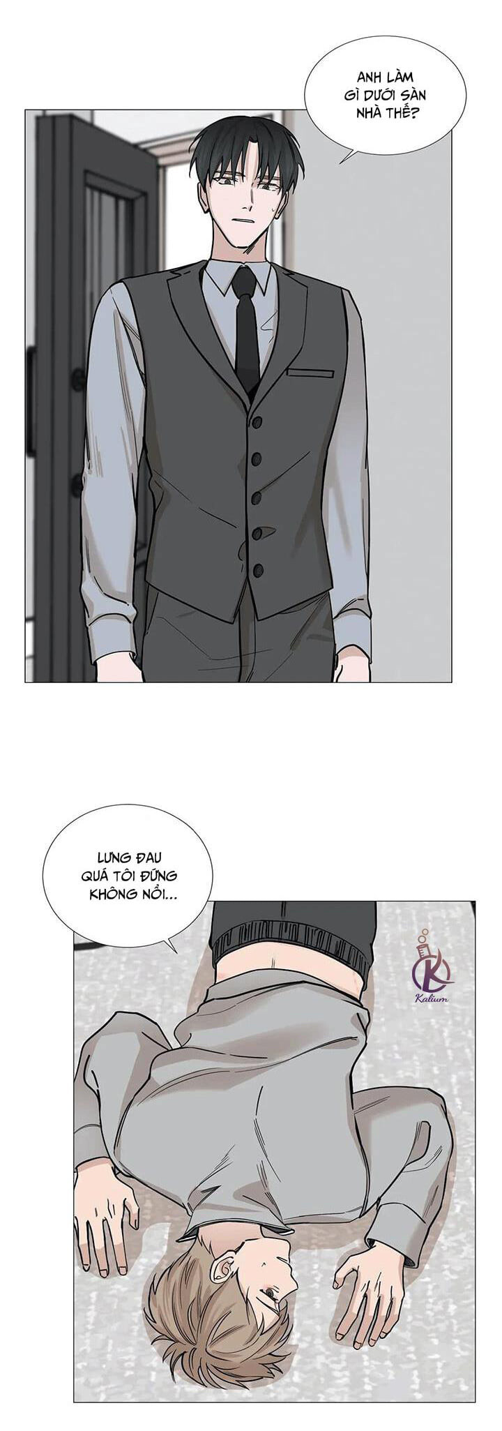 Suha của tôi chapter 27