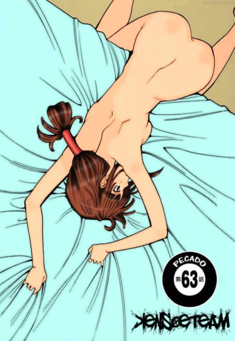 nozoki ana chapter 63 5