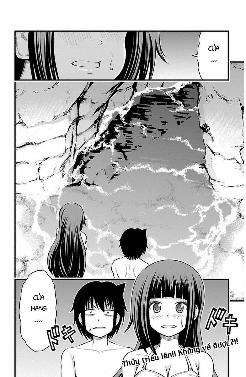 tsujiura-san to chupacabra chapter 26 20