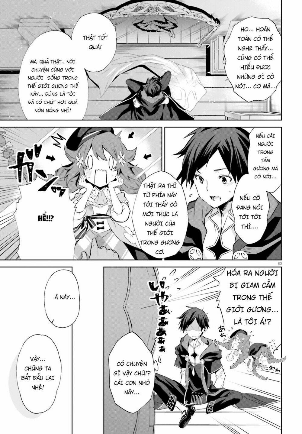 kagami no mukou no saihate toshokan: kou no yuusha to itsuwari no maou chapter 2 4