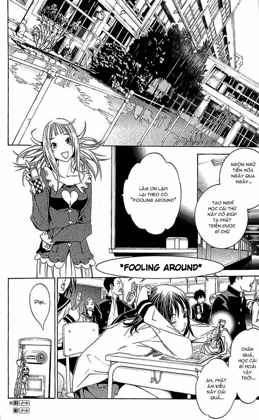 air gear chapter 119 4