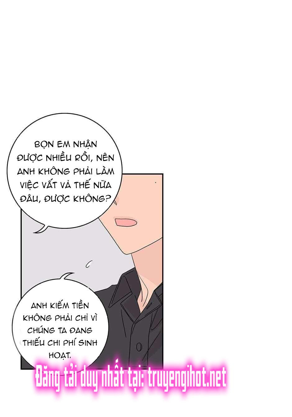 Toy Complex chapter 22 - Trang 53