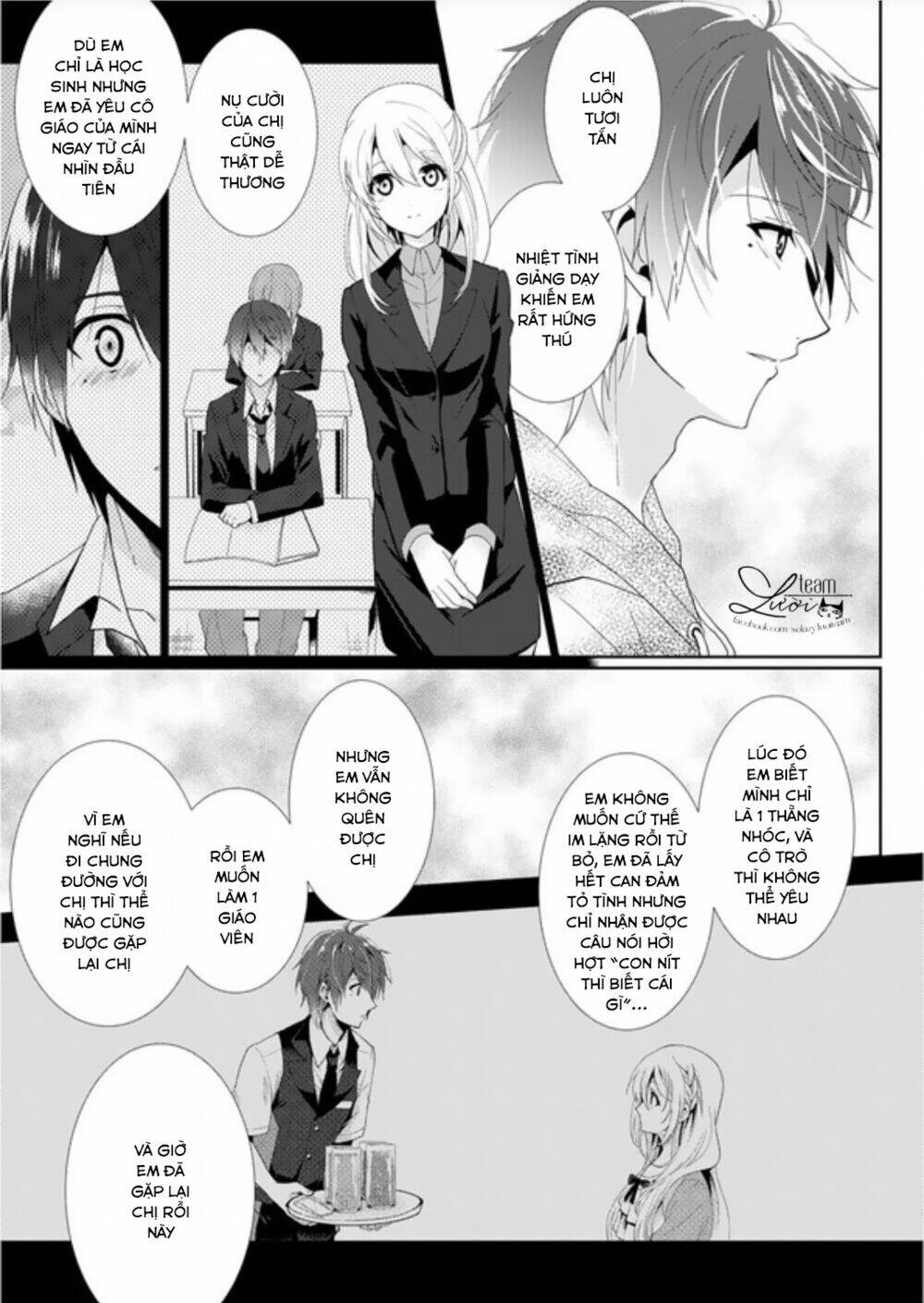 love choco chapter 3 24