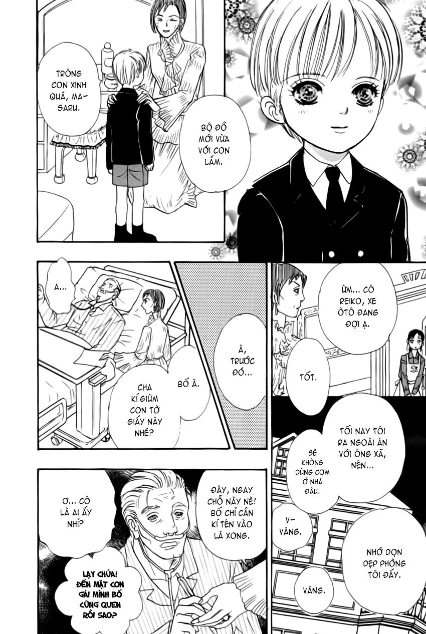 new pet shop of horror chapter 7 21