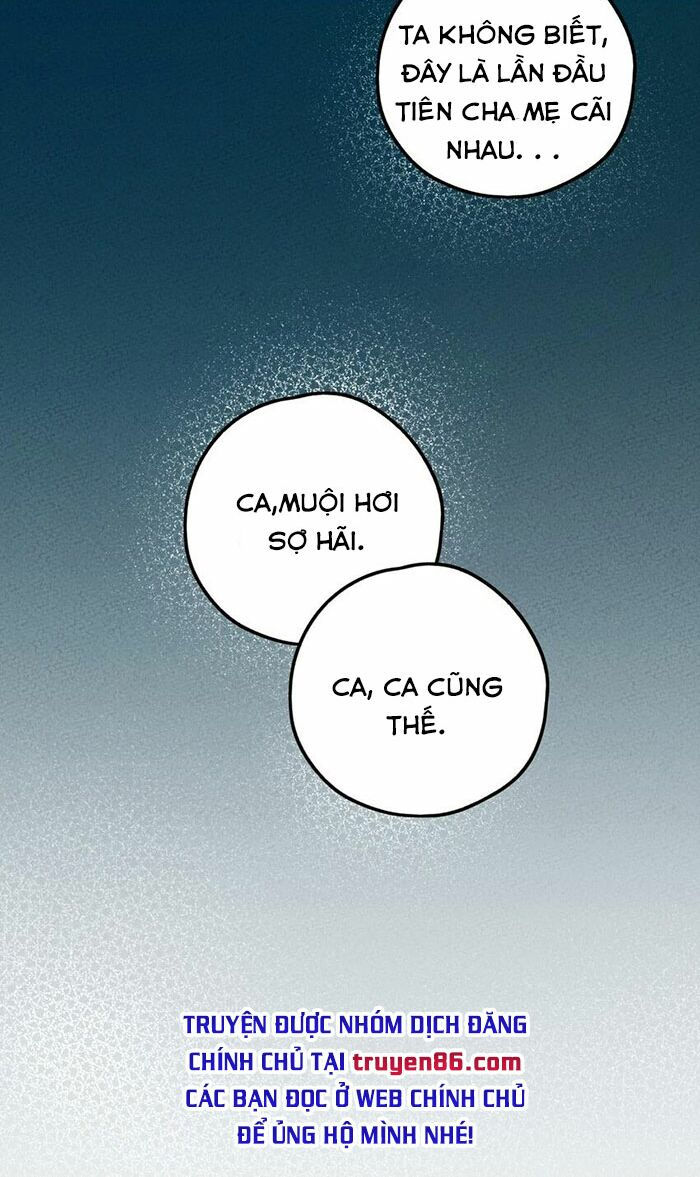 là thánh hoàng chính đạo, ta cưới ma tôn tà đạo？！ chapter 14 72