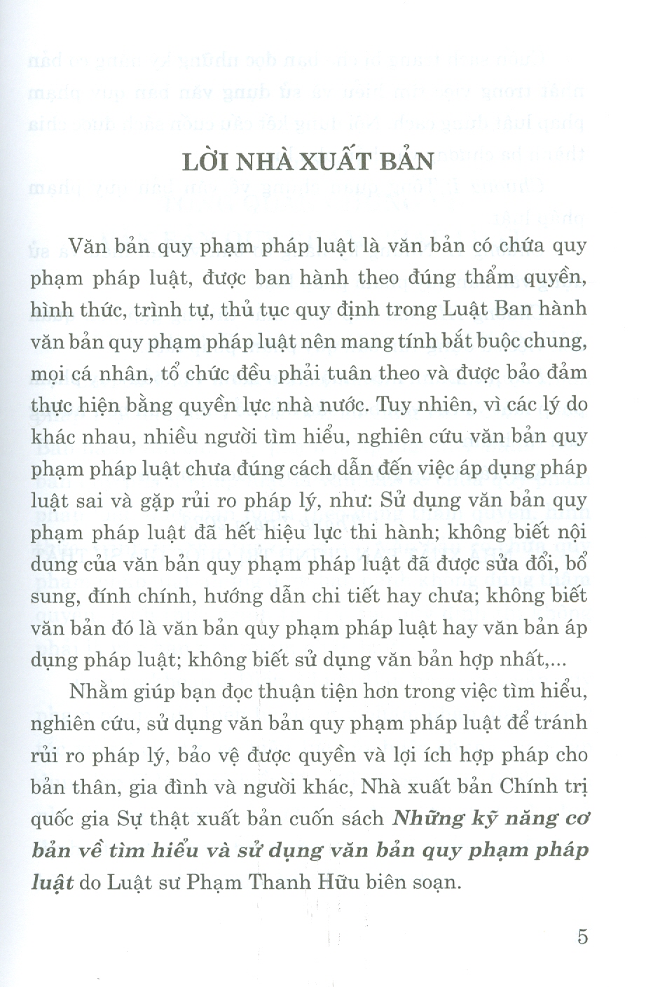 Những kỹ năng cơ bản về tìm hiểu và sử dụng văn bản quy phạm pháp luật
