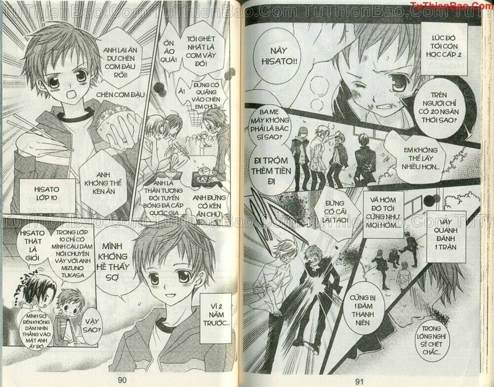 nữ cầu thủ xinh đẹp chapter 3 45