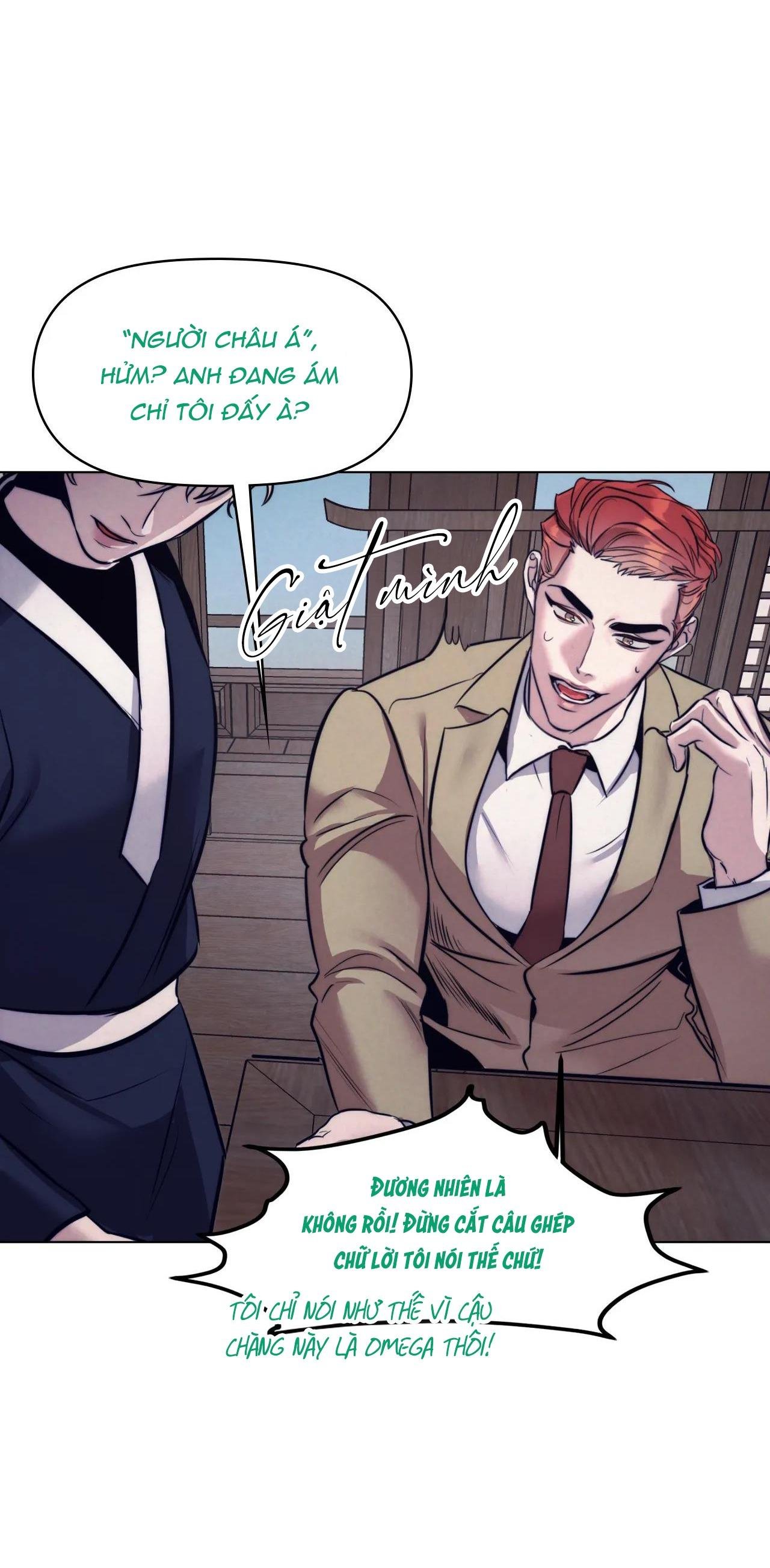 kỳ thị chapter 1 74