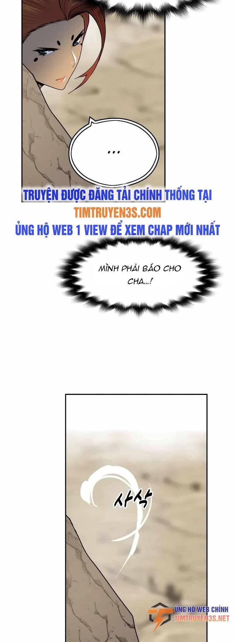 thiếu niên kiếm sư chapter 64 5