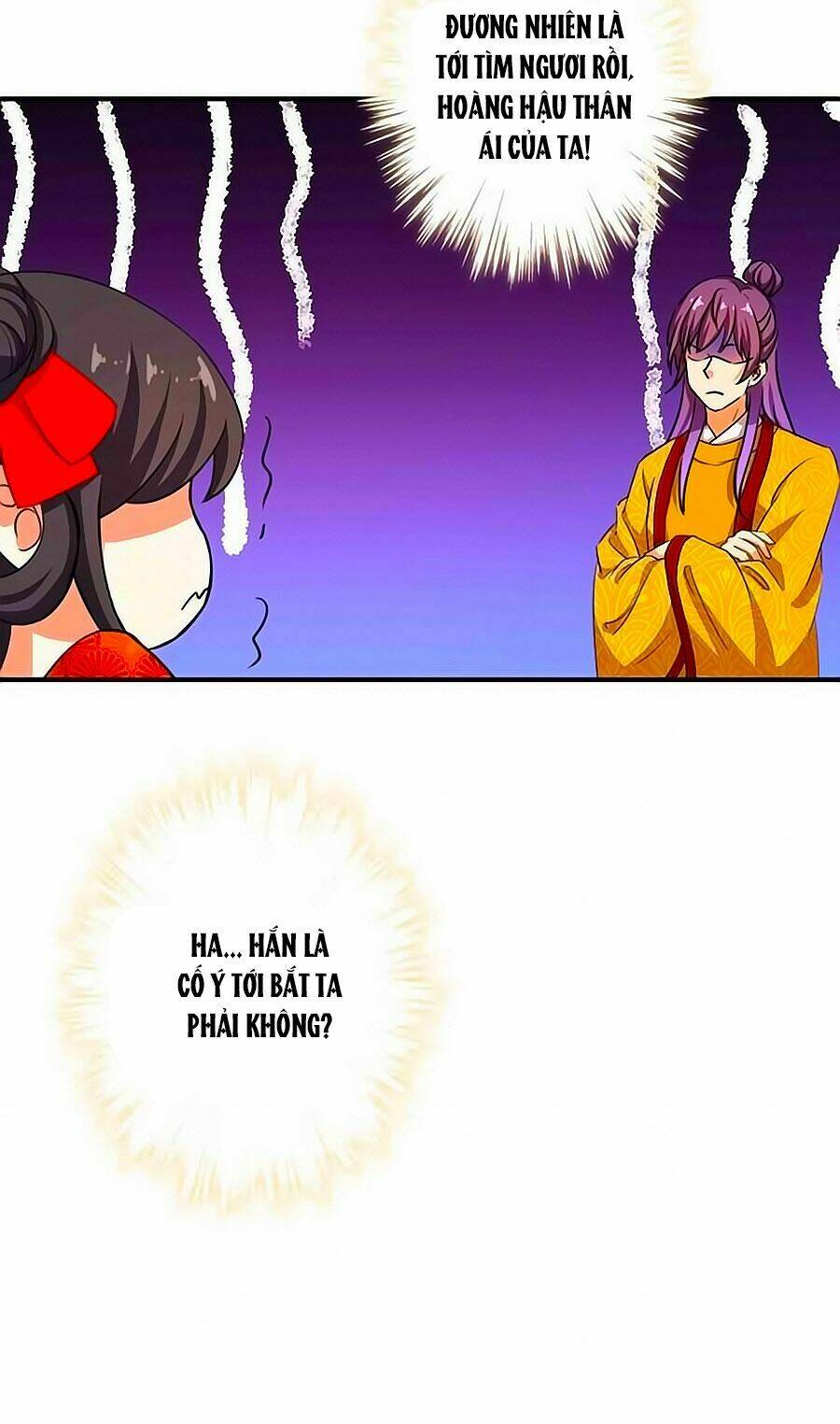 vương gia ! ngươi thật bỉ ổi ! chapter 353 4