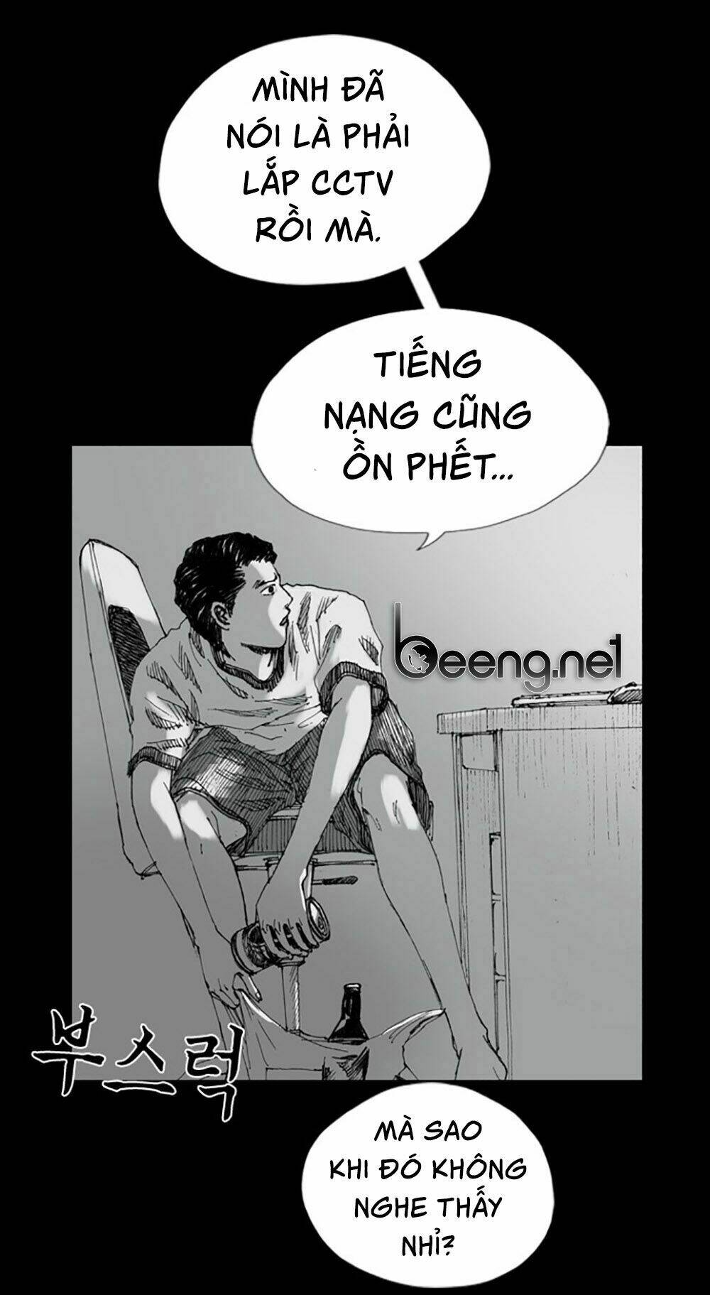 hiệu điện hãi hùng chapter 1 102
