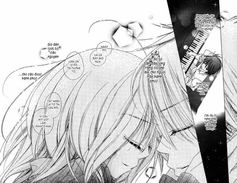 sora log chapter 15 32