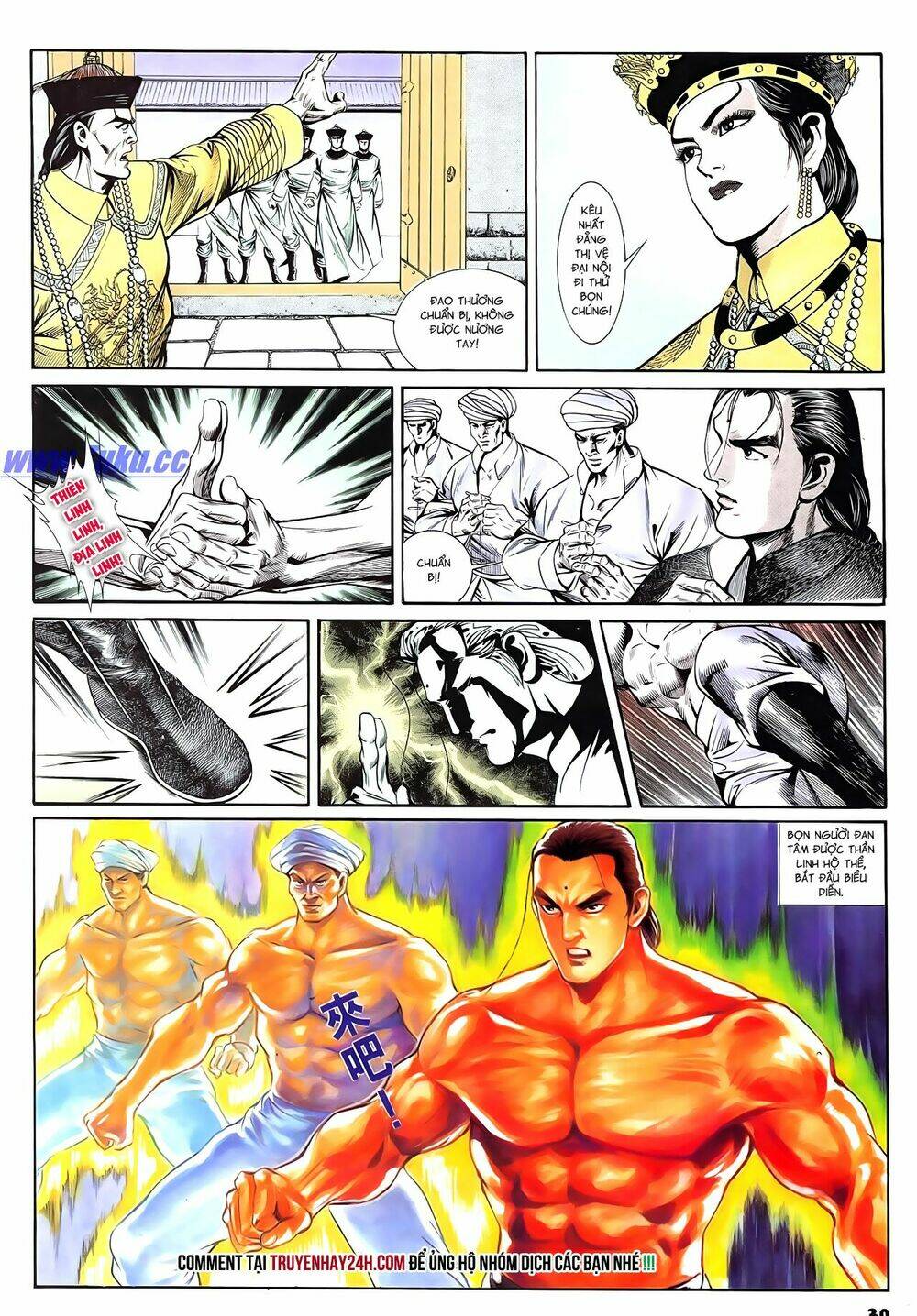 nghĩa dũng môn chapter 71 30