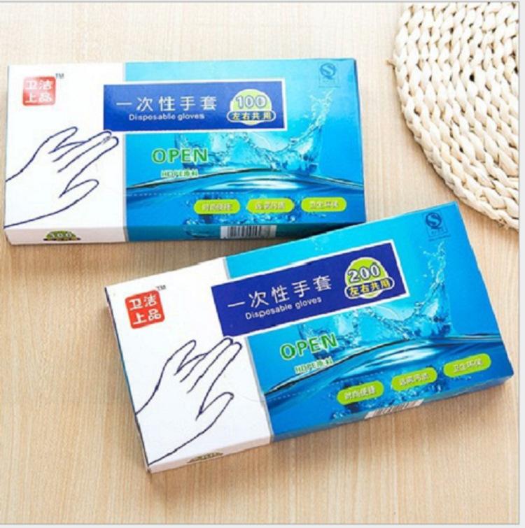 Combo 200 Bao Tay Dùng 1 Lần (Loại Vừa) - Free Ship Toàn Quốc