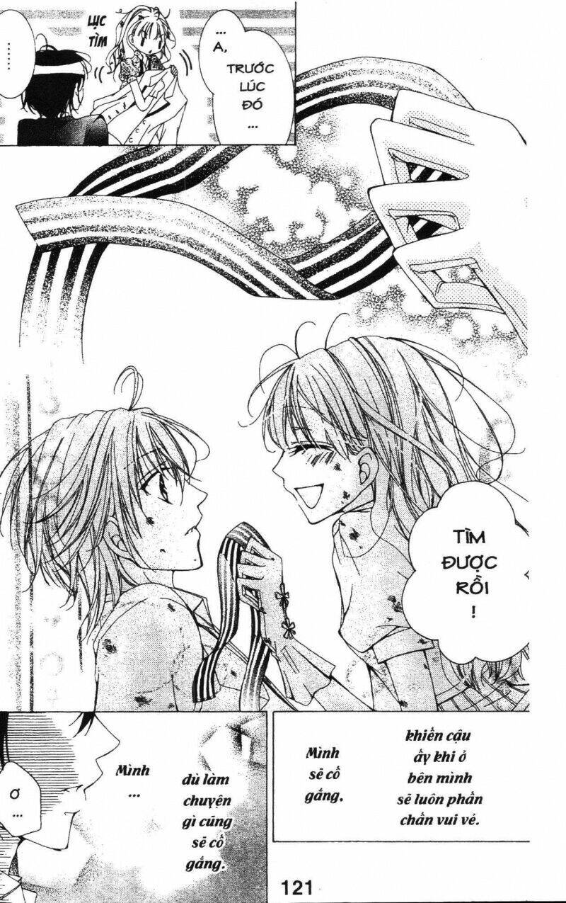 amai akuma ga warau chapter 10 16