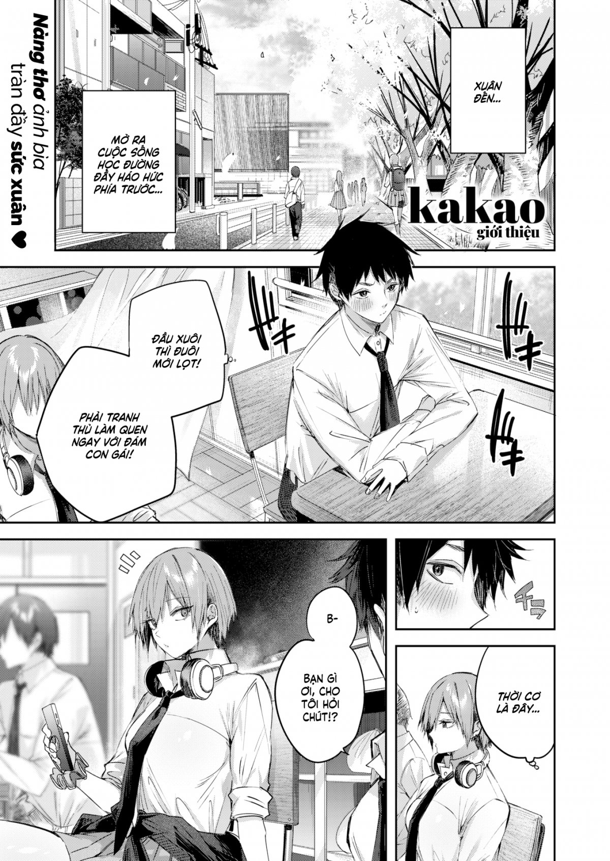 tóc usui hoe hồng dâu tây chapter 1 3