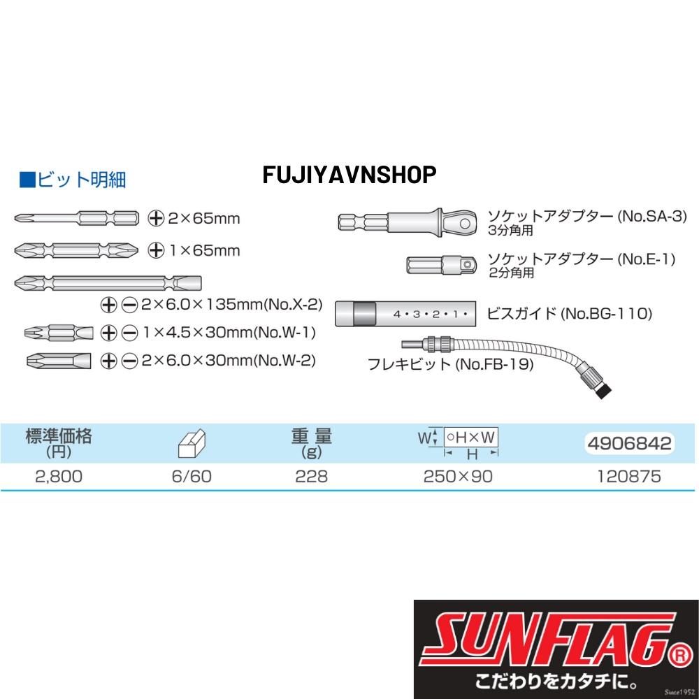 Bộ đầu vặn vít Sunflag FBS-100 9 chi tiết