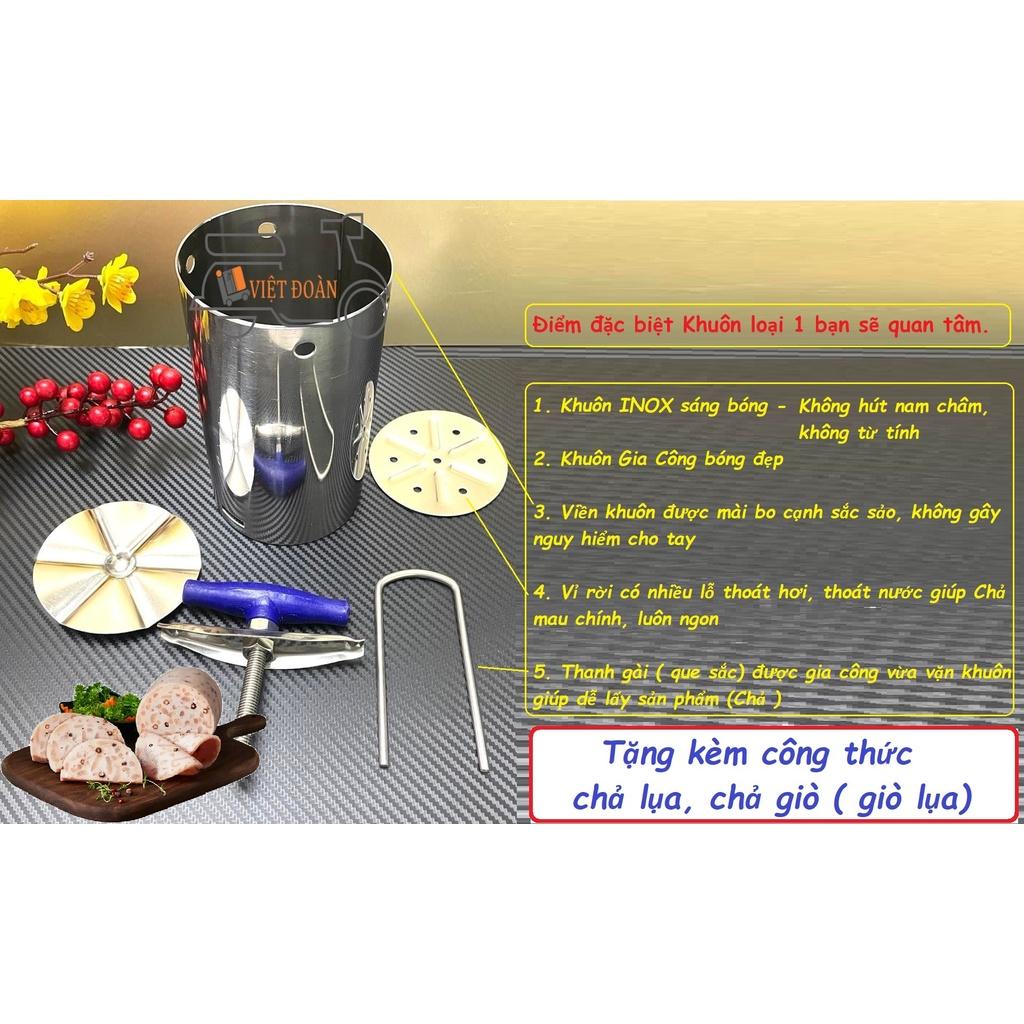 Khuôn Làm Giò Thủ, Chả Lụa, Giò xào, Chả Lạnh- INOX , loại 1KG, 500G