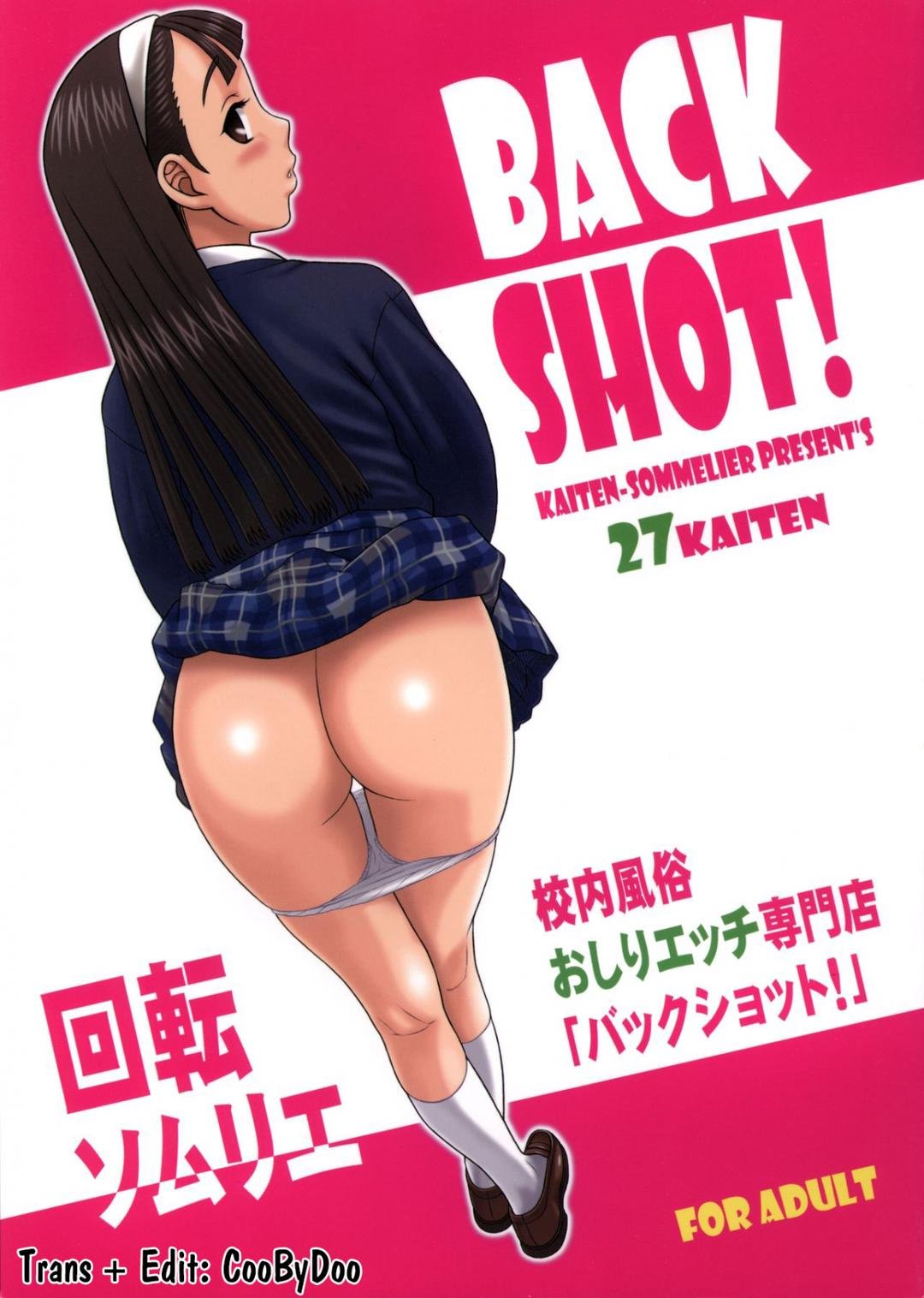 27kaiten back s! chapter 0 1
