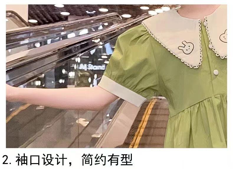 CHENGRUI Váy mùa hè cho bé gái 2023 Hàn Quốc Váy mùa hè cho trẻ em
