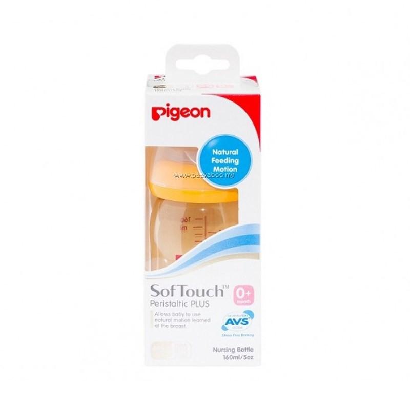 Bình sữa Pigeon PLUS 160ml (nhựa PPSU, 0M+)