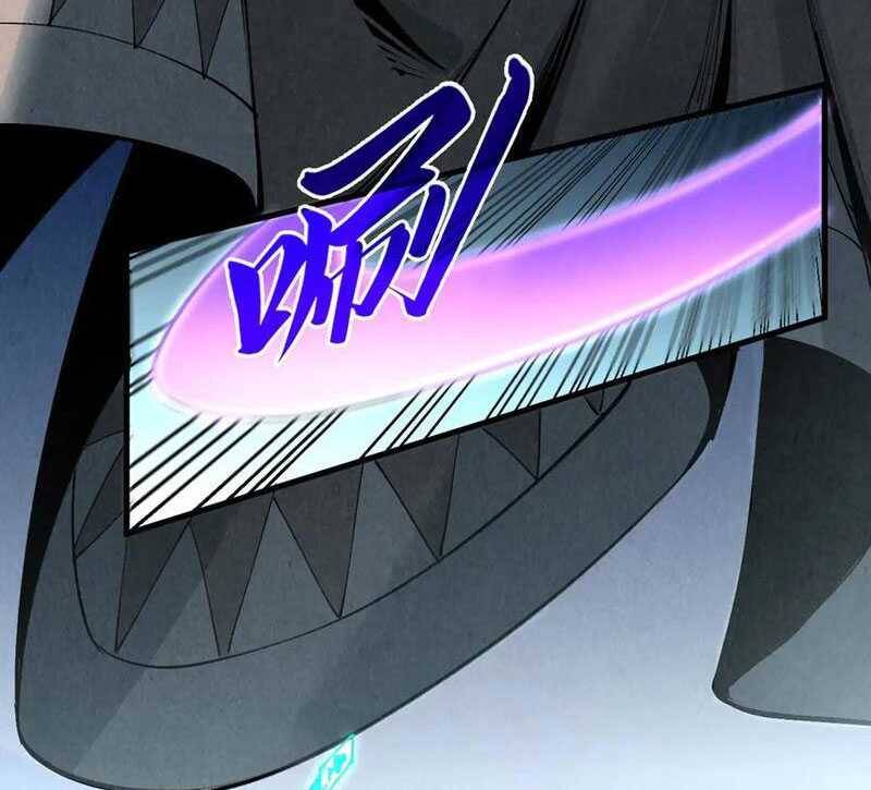 vạn cổ chí tôn chapter 319 17