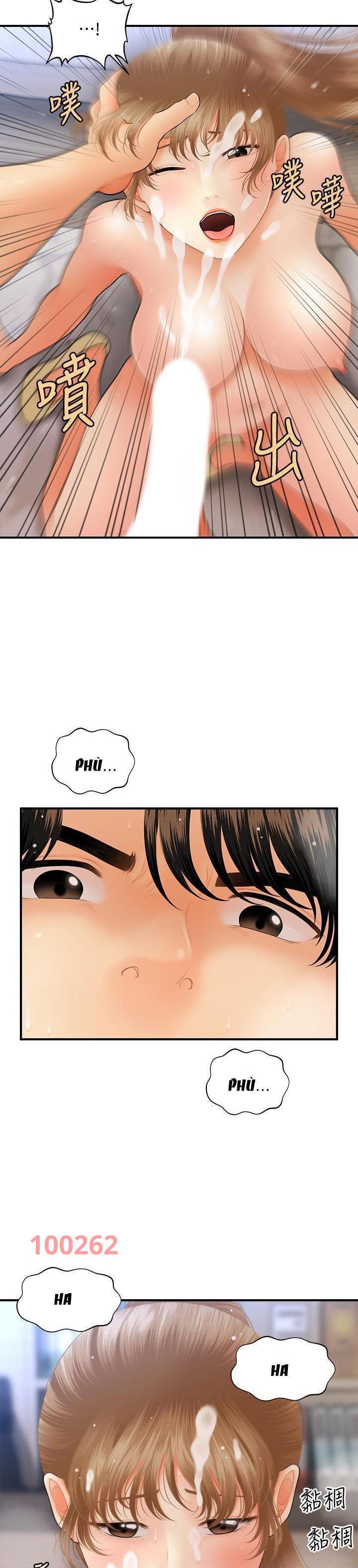 này anh đẹp trai chapter 68 12