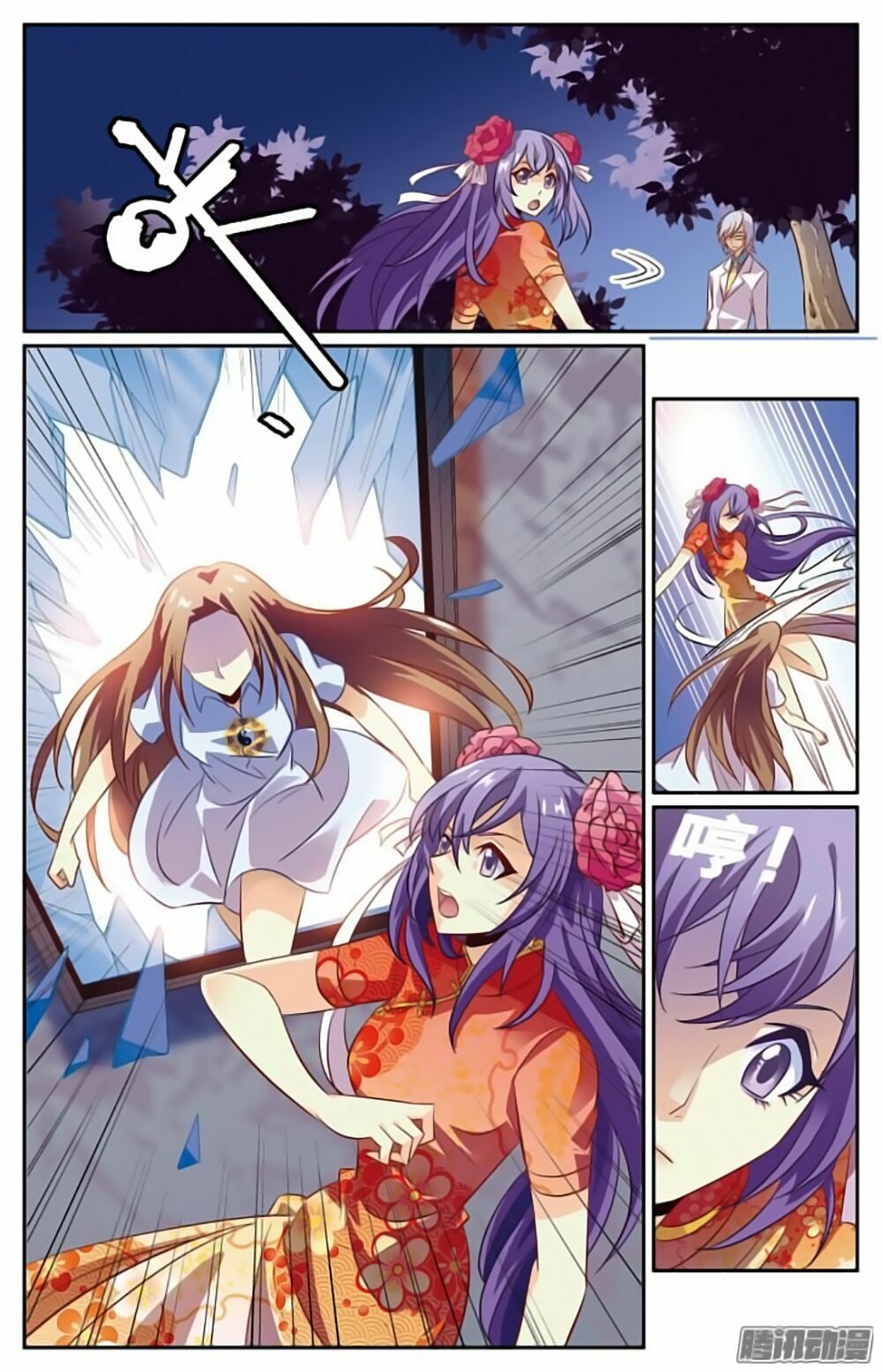 hình nhân đế quốc chapter 10 3