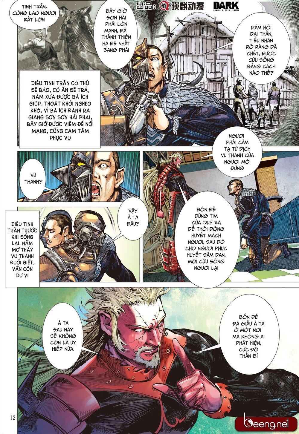 sơn hải kinh truyện chapter 140 11