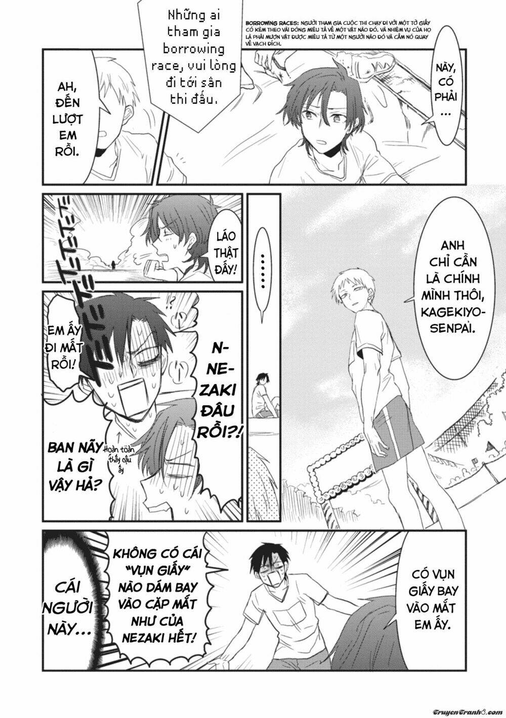 sonna me de mite kure chapter 3 21