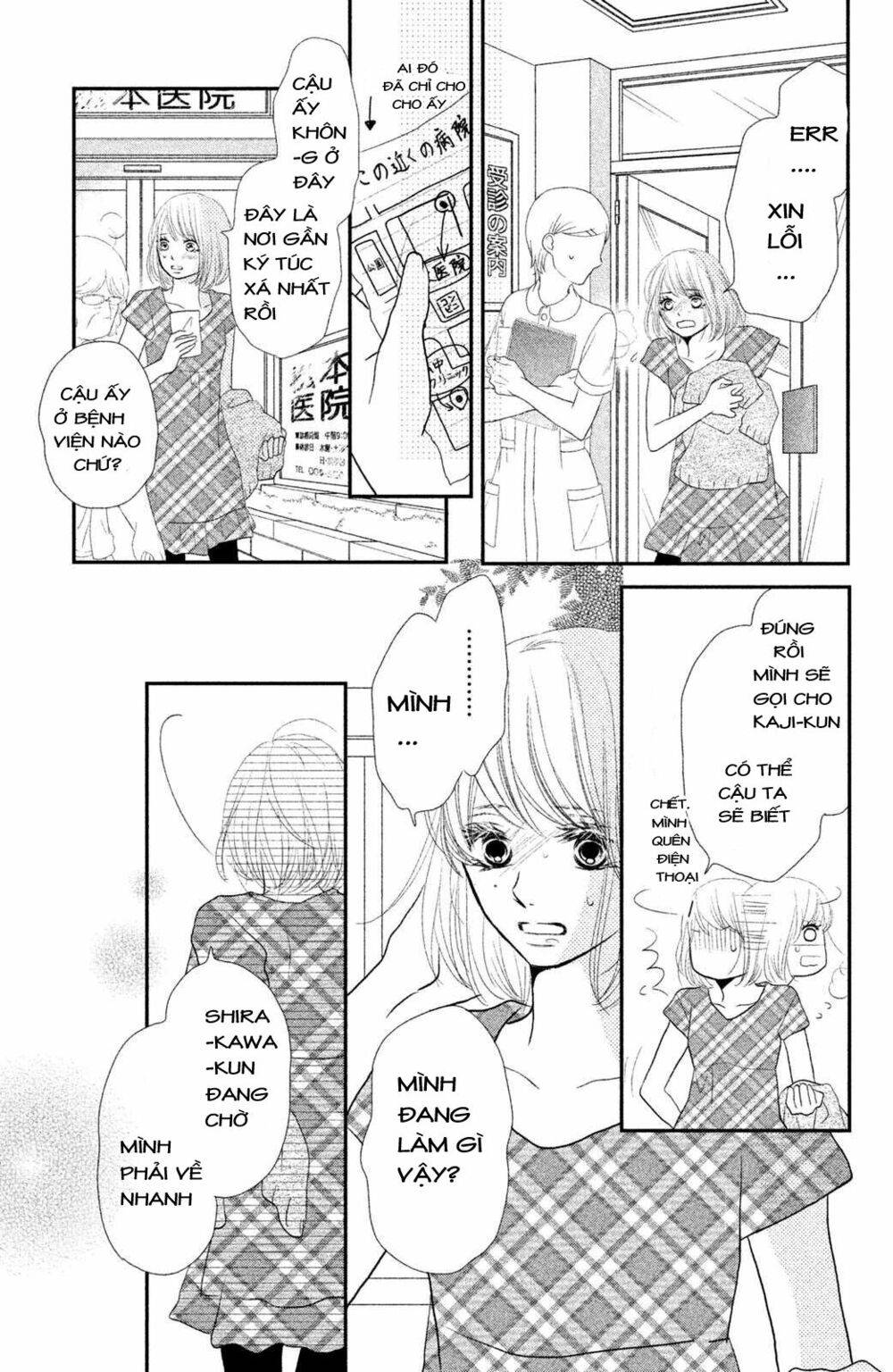 hắc quỷ và bạch hoàng tử chapter 12 25