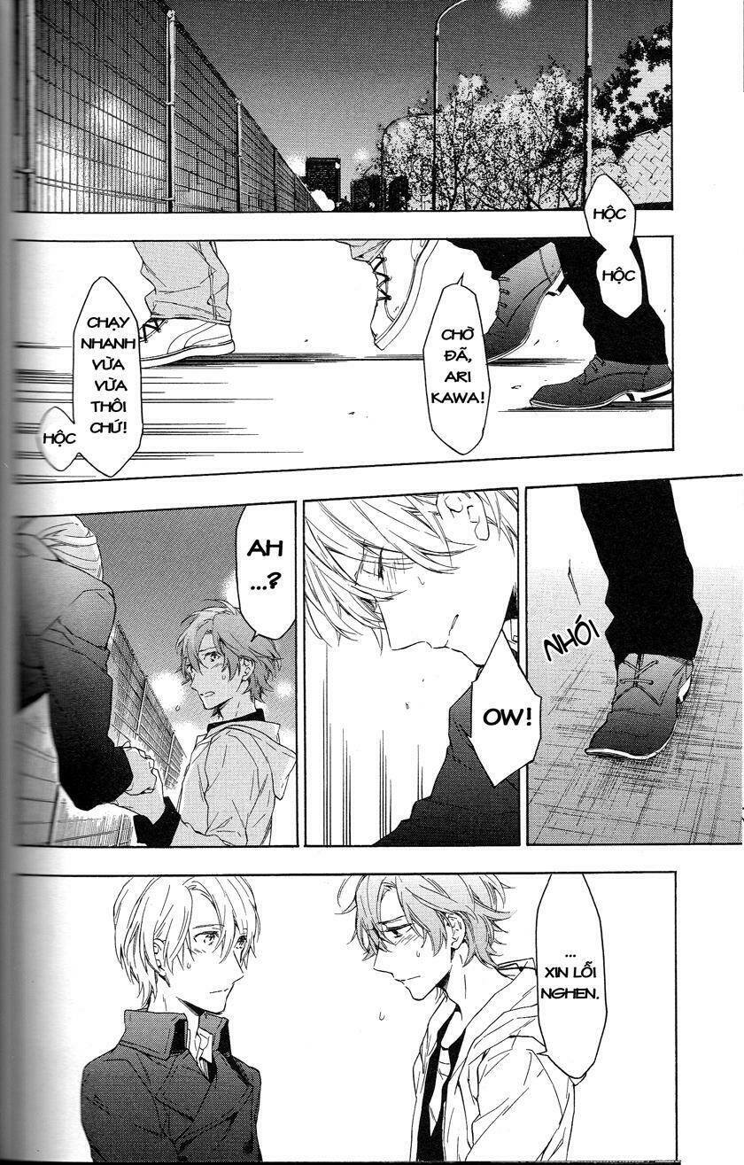 only the flower knows chapter 11 26