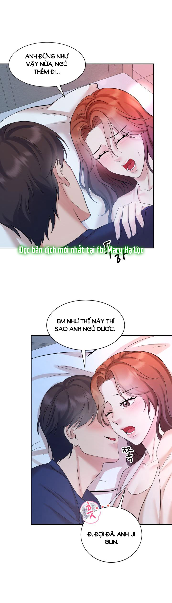 [18+] vì điên nên kết hôn chapter 32.1 16